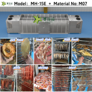 Heat Pump Drying Machine - Commercial Food Dehydrator for Fruits & Vegetables