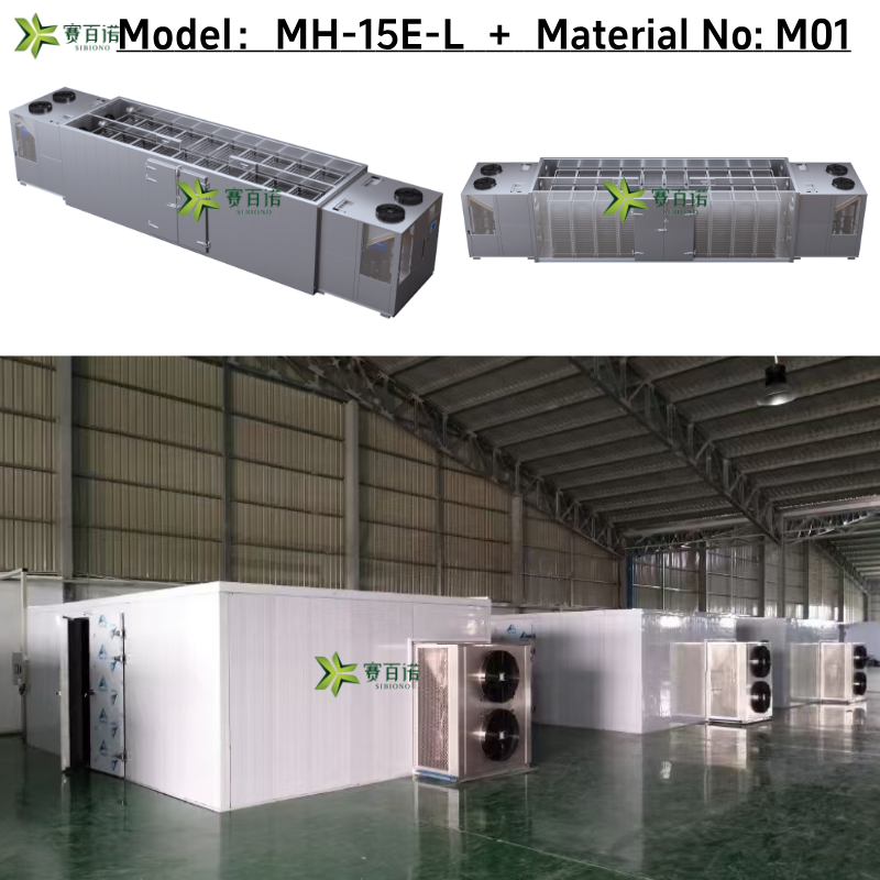 Energy Efficient System - Heat Pump Dehydrator for Nuts & Food Products