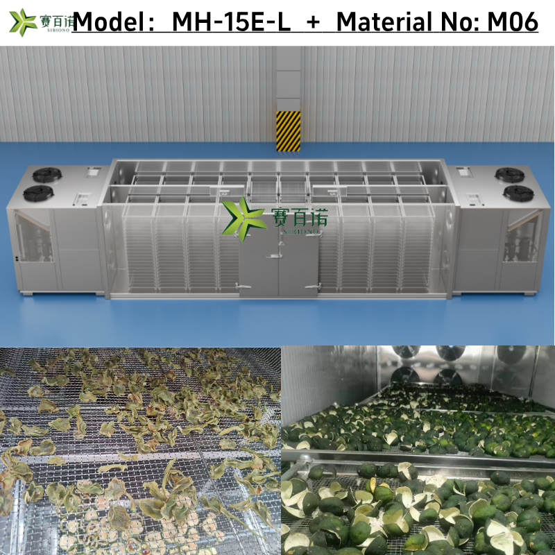 Industrial Heat Pump Dryer - Energy Saving Technology for Nuts & Products