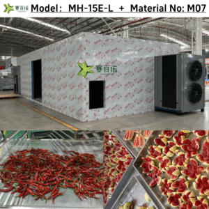 Smart Food Dehydrator - Commercial Heat Pump System for Pet Food