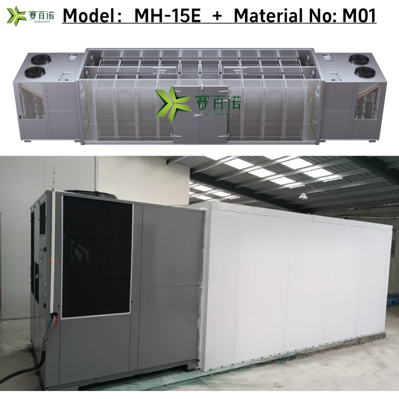 Commercial Heat Pump Dryer - Industrial Technology for Fruits & Vegetables