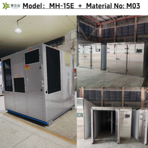 Industrial Dehydrator - Commercial Heat Pump Technology for Pet Food