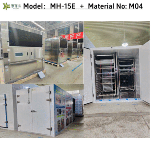 Smart Drying Technology - Energy Efficient Heat Pump for Nuts & Pasta