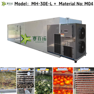 Industrial Food Dehydrator - Energy Efficient Heat Pump for Nuts & Pasta