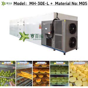 Heat Pump Dehydration System - Commercial Grade Drying for Pet Food