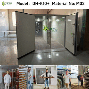 Industrial Heat Pump Dehydrator - New Technology for Nuts & Food Products