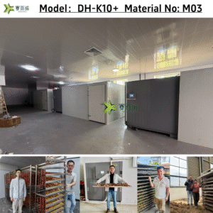 Smart Commercial Dryer - Energy Efficient Heat Pump for Pet Food Production