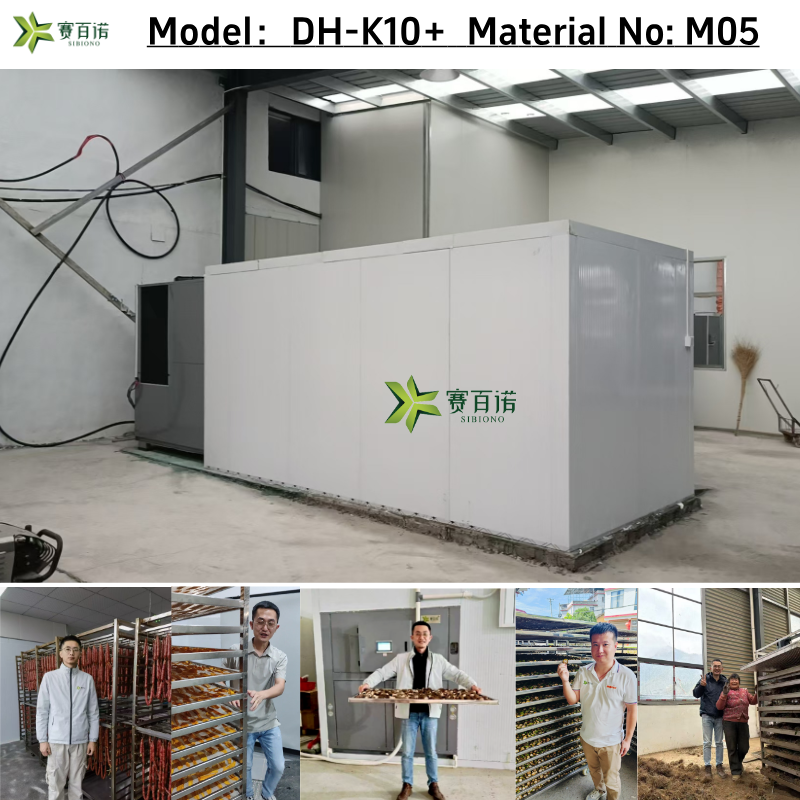 Commercial Heat Pump Technology - Smart Dehydration for Fruits & Vegetables