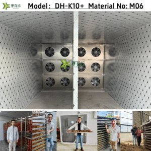 Industrial Food Dryer - Energy Efficient Heat Pump System for Nuts & Pasta