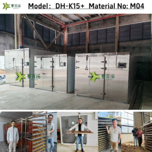 Commercial Heat Pump Dehydrator - New Eco-Friendly Drying for Nuts & Snacks