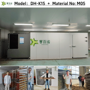 Energy Efficient Heat Pump Dryer - Industrial Food Dehydration for Pet Treats