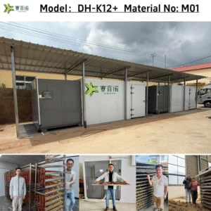 Smart Heat Pump Dehydrator - Industrial Grade Drying for Meat & Fish Products