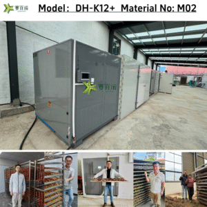 Commercial Heat Pump Drying - Energy Efficient System for Fruits & Vegetables