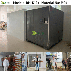 Energy Saving Food Dehydrator - Commercial Heat Pump System for Pet Food