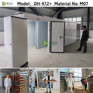 Industrial Heat Pump System - Energy Efficient Dehydration for Nuts & Pasta