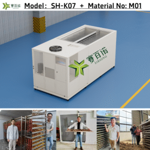 Commercial Heat Pump Dryer - Energy Saving Industrial Dehydration for Nuts & Pasta